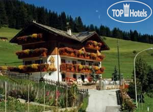 Hotel photo Millefiori hotel Vigo di Fassa 3*