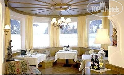 New photos from tourists Alaska hotel Campitello di Fassa 3*