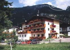 New photos from tourists Gries hotel Canazei 3*