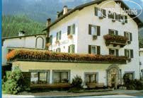 Hotel photo Pensione Genzianella Canazei 2*