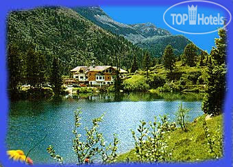 Hotel photo Miralago hotel Soraga 3*