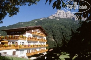 Hotel photo Piccolo Hotel Vigo di Fassa 3*
