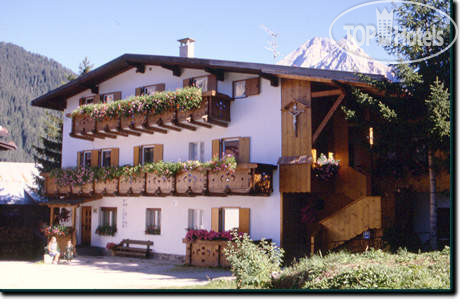 New photos from tourists Majorka hotel Canazei 3*