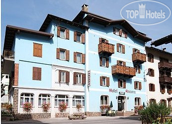 Hotelier's photos Ancora hotel Moena 2*