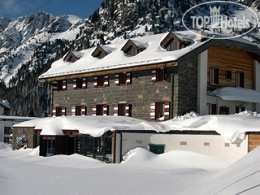 Hotel photo Snowthrill 3*