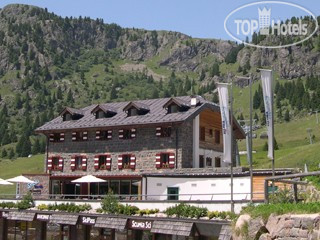 Новые добавленные фото туристов Snowthrill 3*