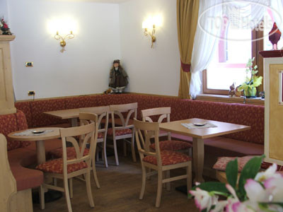 New photos from tourists Alba 3*