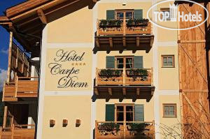 Hotel photo Carpe Diem 4*