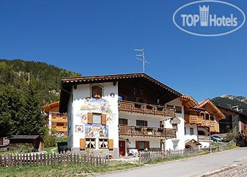 Hotel photo La Capinera 3*