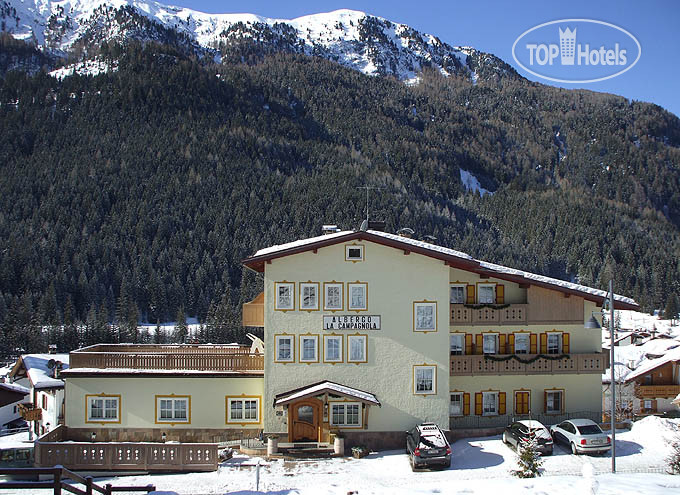 Hotelier's photos Albergo La Campagnola 2*