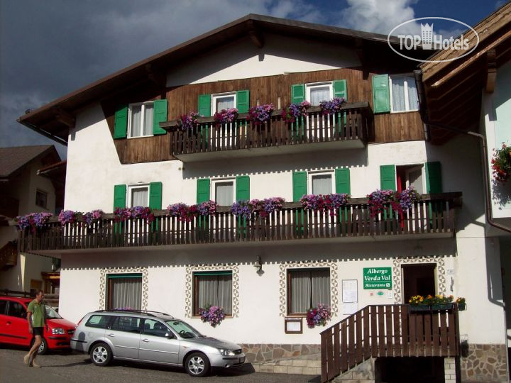 New photos from tourists Verda Val 2*