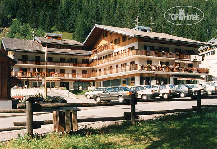 New photos from tourists Condominio Al Parco