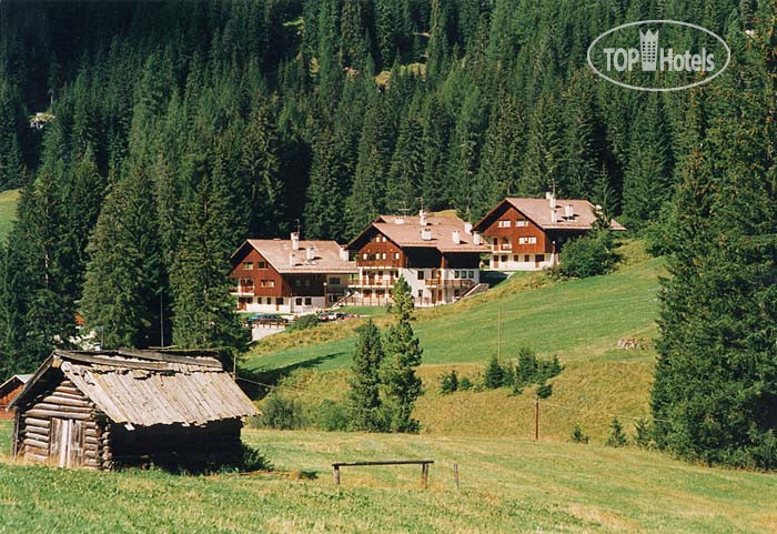 Hotel photo Condomonio Roacia 