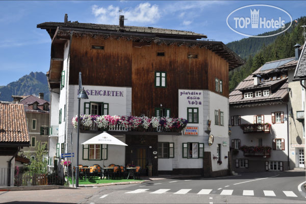 Hotel photo Giardino Delle Rose 1*