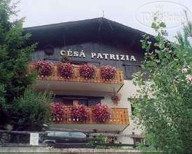 New photos from tourists Cesa Patrizia 3*