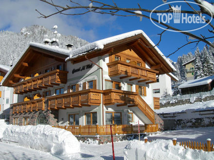 Hotel photo Garni al Viel 3*