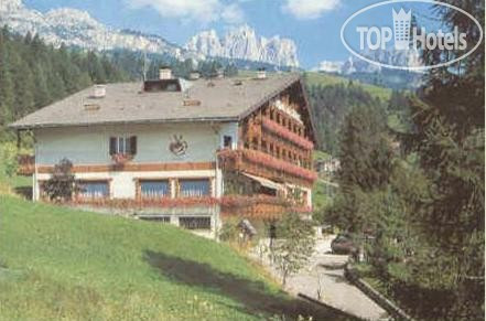 Hotel photo Relais Hotel Des Alpes 3*