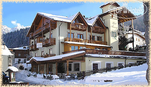 Hotel photo Almazzago 3*