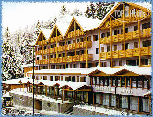 Hotel photo Armon Greenblu Hotel & Wellness 4*