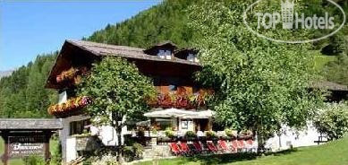 Hotelier's photos Biancaneve hotel Peio 3*