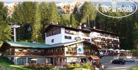 Hotel photo Selva hotel Folgarida 3*