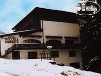 Hotel photo Vecchia America 3*