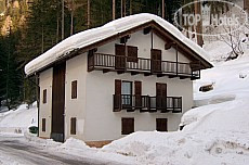Hotel photo Zanella 3*