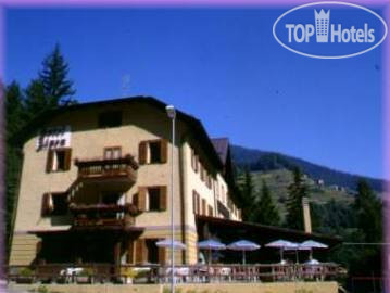 New photos from tourists Alpen hotel Pejo Fonti 2*