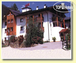 Hotel photo La Betulla 3*