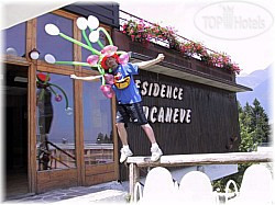 Hotelier's photos Bucaneve Marilleva 1400