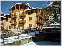 New photos from tourists Arnica 2