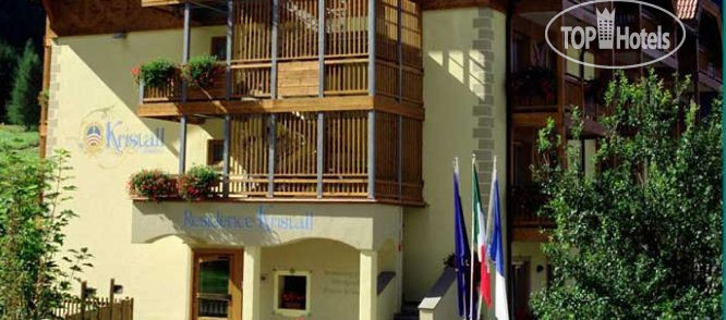 New photos from tourists Residence Kristal APT