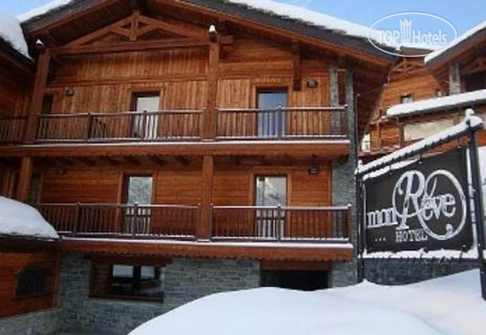 Hotel photo Mon Reve 3*