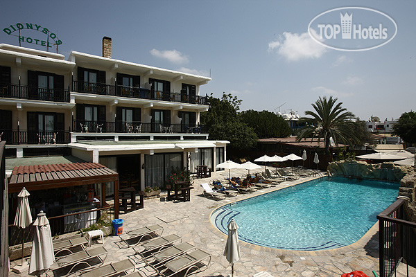 Фото Dionysos Central