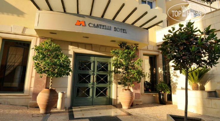 Hotel photo Castelli Hotel 3*