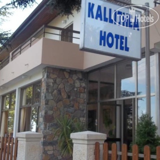 Фото Kallithea Hotel Platres