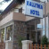 Photos Kallithea Hotel Platres