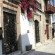 Photos Takis House
