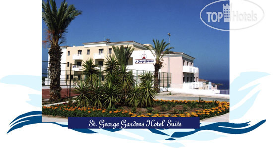 Фото St. George Gardens Hotel Suites