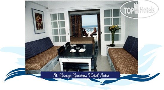 Новые добавленные фото туристов St. George Gardens Hotel Suites 4*