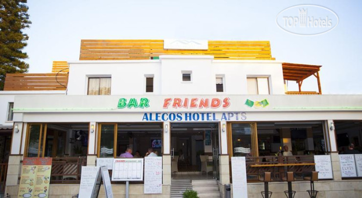 Hotel photo Alecos Hotel 