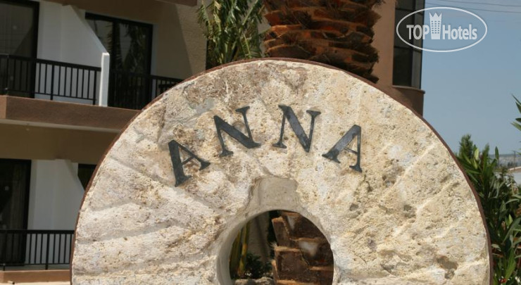 Hotelier's photos Anna Hotel Apartments