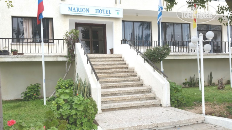 Hotel photo The Marion 3*