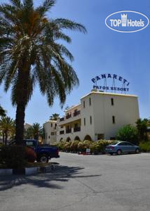 Hotelier's photos Panareti Paphos Resort 3*