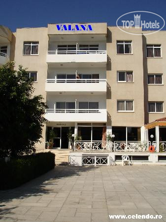 Фото Valana