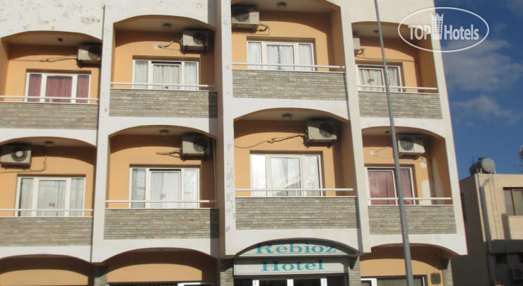 Photos Rebioz Hotel