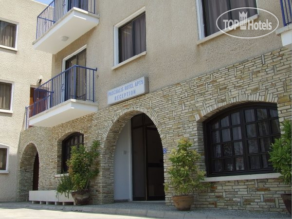 Hotel photo Paschalis Hotel Apartments 