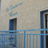 St. Lazaros House Apartments 