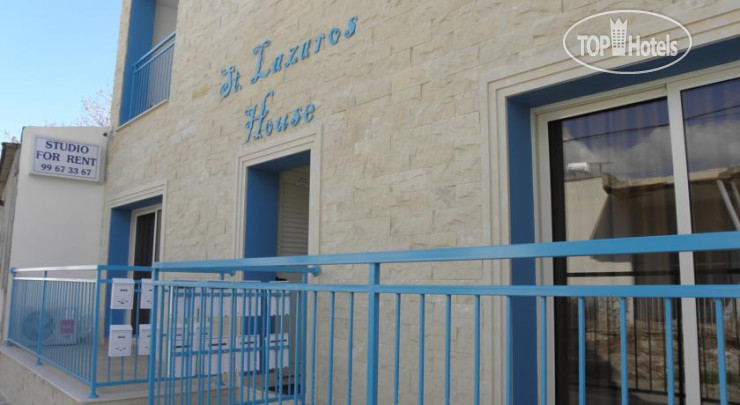 Hotelier's photos St. Lazaros House Apartments