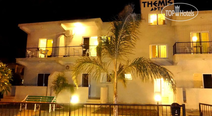 Photos Themis Apartments